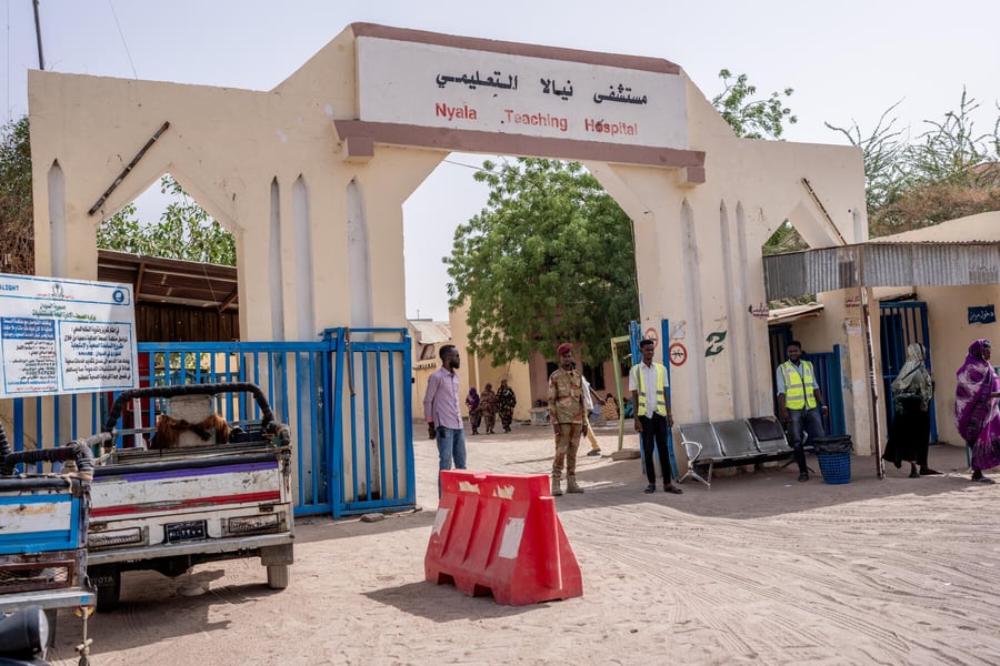 Entrance to Nyala Teaching Hospital in South Darfur, Sudan, in May 2026