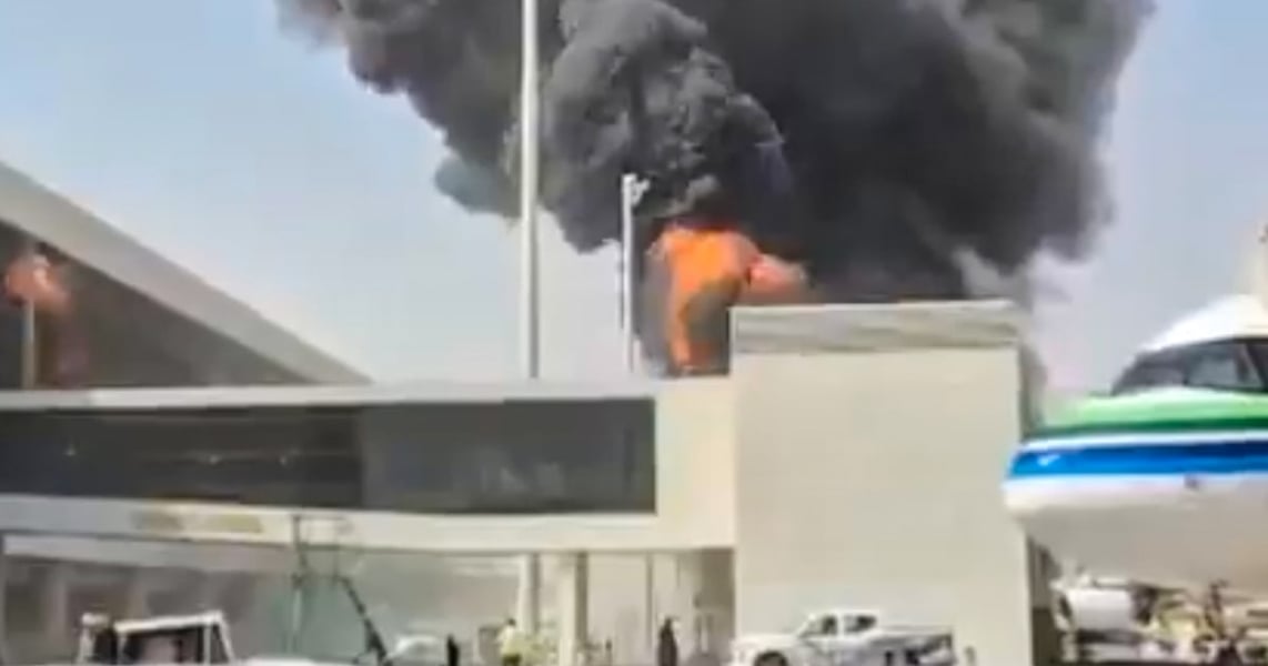 Riyadh airport image accompanying NBC News coverage of the airport attacks