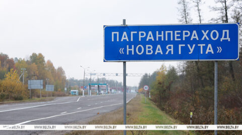 Archive image accompanying BelTA's report on the Russia-Ukraine prisoner exchange in Gomel