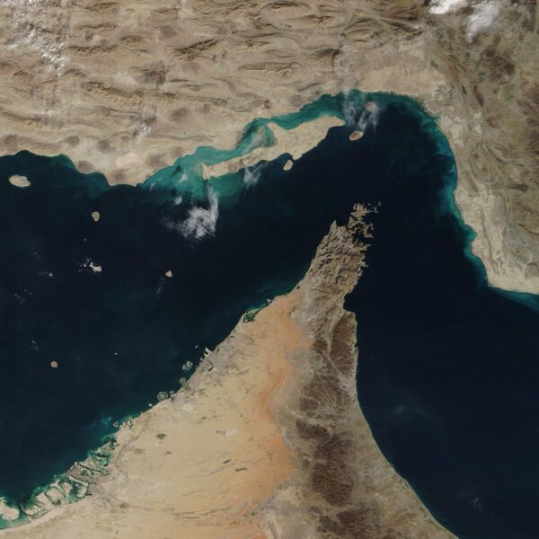 NASA satellite view of the Strait of Hormuz between Iran and the Arabian Peninsula, captured December 2, 2020